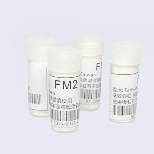 FM2瓶裝